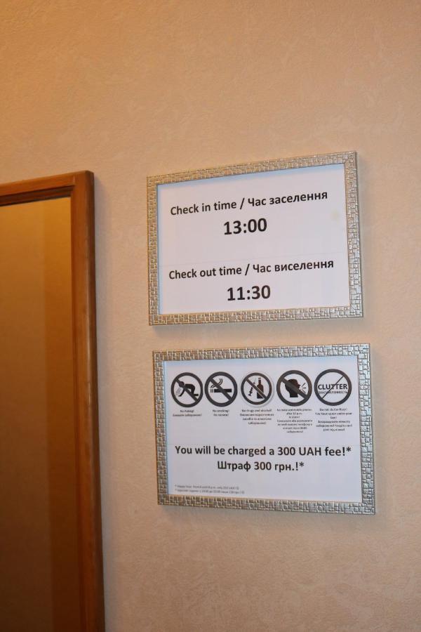 Easy Hostel キエフ エクステリア 写真